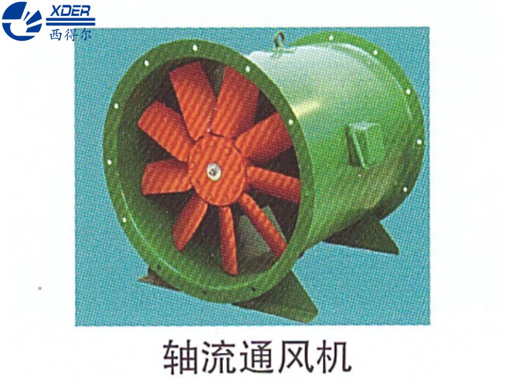 軸流通風機