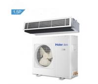 KFRd-36NW/53CAA12海爾家用中央空調(diào)一拖一風(fēng)管機(jī)