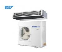 KFRd-72NW/57CCA12 海爾3匹風(fēng)管機(jī)一拖一家用...